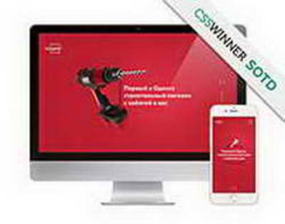 L'équipage d'Orion effectue un vol historique vers la Lune