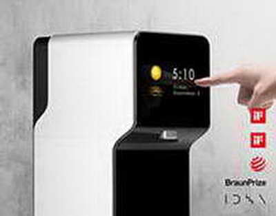 Субҳиддин Халилзода соҳиби Шоҳҷоизаи Мусобиқаи гӯштини миллӣ (гӯштингирӣ) гардид