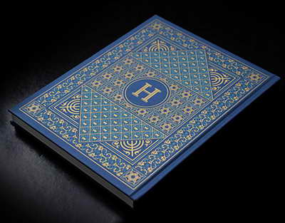 Подростка, слившего в сеть приват-видео тамады и его жены, задержали в Актау